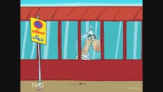 دیرین دیرین : قسمت 16