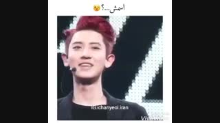 صرفا جهت دق و حرص دادنه شما :)!!! عکس العملتون رو بگین چان لاورا!!البته اگر زنده اید!!! chanyeol_exo
