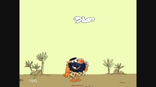 دیرین دیرین : قسمت 18