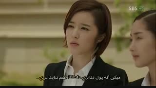 قسمت دهم شکارچی شهر(کامل- بازیرنویس چسبیده)    درخواستی