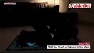 سجادیه ای که فقط رو به قبله روشن میشود