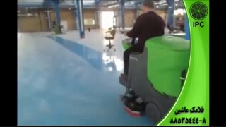 پاکسازی کف کارخانه ها با دستگاه های پیشرفته زمین شوی-اسکرابر