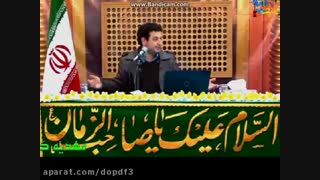 نامه ی اعمالت چگونه است ؟ استاد راعفی پور