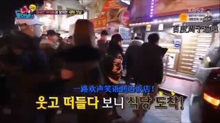 Got7 &twice tzuyu moment