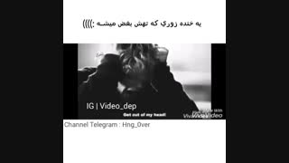 بازَمـ میگَمـ مالِ مَن بودیـ