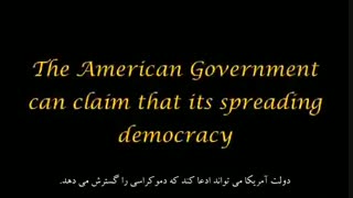 مستند The Arrivals(قسمت: 18)