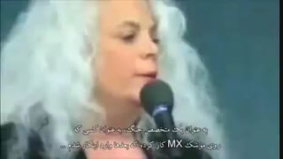 مستند The Arrivals(قسمت: 19)