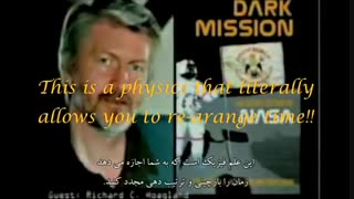 مستند The Arrivals(قسمت: 20)