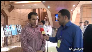 مصاحبه با مدیر خانه موزه شهید رجایی (آقای یزدانی)