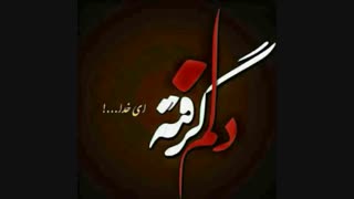 واقعا که...