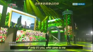 آهنگ پسران برتر از گل با صدای گروه EXO