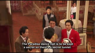 رسوایی پایتخت ۱۶ (قسمت آخر)(زیرنویس آنلاین)