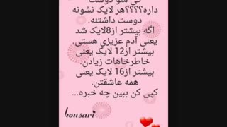 واقعااااا ممنونم.خدایی میگما