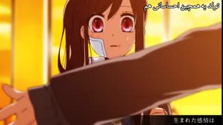 آبنبات و زنجیر(Candy and Chain)+زیرنویس فارسی اختصاصی