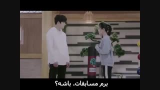 سریال دخترطوفانی قسمت بیست و یکم پارت 1