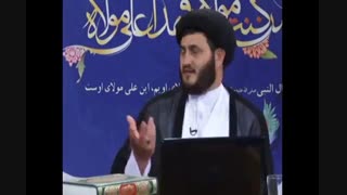 آیه تطهیر در شان جه افرادی نازل شد؟