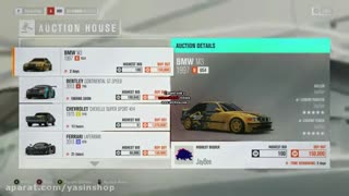 تریلر forzan honzon 3