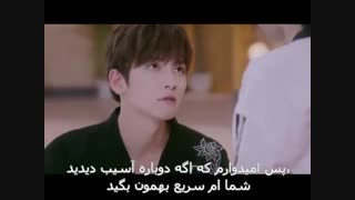 سریال دخترطوفانی قسمت بیست و یکم پارت 2