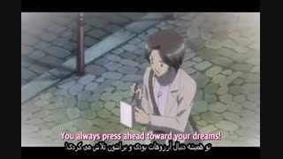 شوگو چارا قسمت 35 زیرنویس فارسی