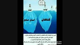 زود قضاوت نکنیم.