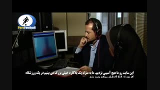 گفتگو با هکر سایت فدراسیون جهانی وزنه برداری