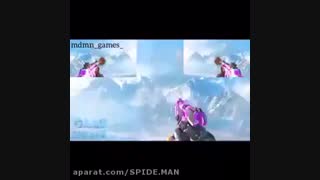 اهنگ ساختن با سلاح