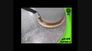 کاربرد دستگاه های نظافت صنعتی فلامک ماشین -اسکرابر