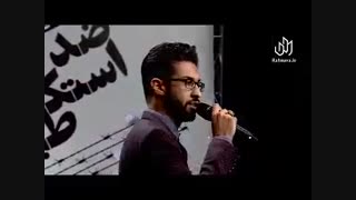 محسن طاها-شیطان بزرگ