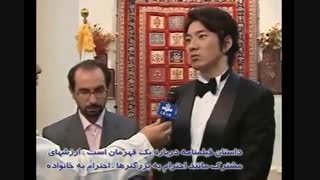 مصاحبه سونگ ایل گوک در ایران تقدیمی یگانه و دوستداران و طرفداران ایل گوک