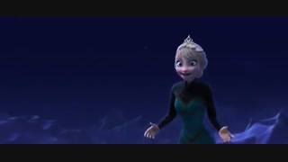 رها شو السا