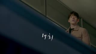 Uncontrollably Fond E17