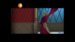 آهنگ آنا نخستین بار