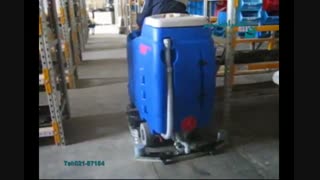 اسکرابر با سرنشین { کف شو صنعتی} - دستگاه نظافت صنعتی -زمین شوی ابراهیم