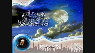 مقطع تلاوت صوتی بی نظیر عبدالباسط عبدالصمد