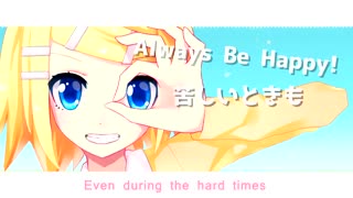 Always Be ^o^VOCALOID Original