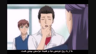 زندگی دبیرستانی فودانشی قسمت 3 زیرنویس فارسی