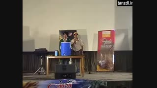 صمد ممد آبگوشت اروپایی