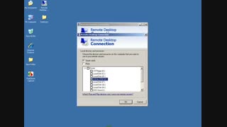 آموزش تصویری وی پی اس VPS