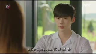 سریال دوجهان w Two Worlds قسمت12کامل+زیرنویس فارسی