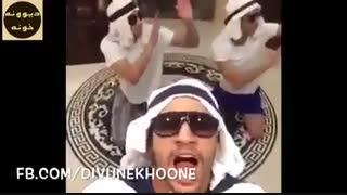 دیوونه خونه 2