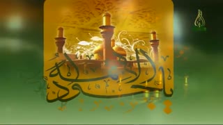 شهادت نازدانه امام رضا(علیه السلام)،حضرت جوادالائمه(ع)تسلیت باد...