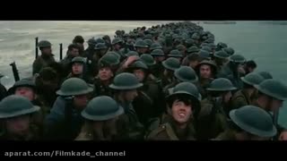 تریلر فیلم درام اکشن جنگی تاریخی (2017) DUNKIRK