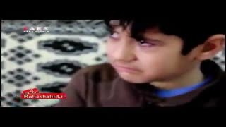 خبر شهادت فرزند به مادر شهید مدافع حرم