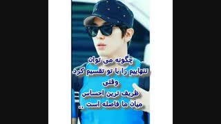 چگونه مى توان...