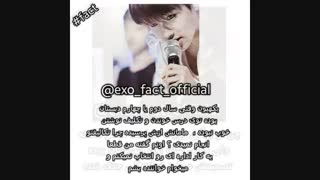 فکت اکسو توپ توپ .....لایک کنید پلیز