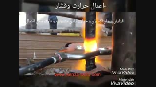مراحل اجرائ جوش سر به سر میلگرد و تست های میلگرد فورج شده