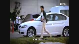 سریال فریحا بهترین سکانس قسمت های ۵۳ تا ۵۵