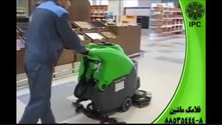 پاکسازی کف فروشگاه ها با دستگاه های پیشرفته زمین شوی-اسکرابر