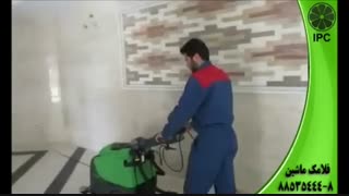 پاکسازی کف ادارات با دستگاه های پیشرفته زمین شوی-اسکرابر