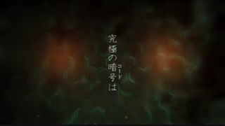 Luger Code 1951  2016 PV